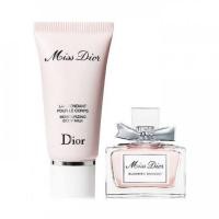 ราคา Miss Dior EDP Coffret Set เซ็ตน้ำหอมพร้อมโลชั่น (13922699268)