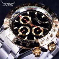 ราคา Jaragar Golden Bezel 3 Dial Display 2017 Luxury Mens นาฬิกาอัตโนมัติทหารนาฬิกา (24761933080)