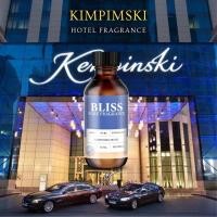 ราคา หัวน้ำหอม กลิ่น KIMPIMSKI ️ขนาด 30 -120 ml. - BLISS (22363783755)