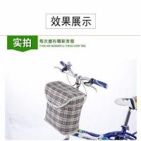ราคา สินค้าใหม่ ตะกร้าจักรยาน ตะกร้าจักรยาน รถยนต์ไฟฟ้า ตะกร้าด้านหน้า ผ้าใบ ตะกร้าจักรยานพับ จักรยานเสือภูเขา ตะกร้าแขวน ตะกร้าผักจักรยาน TBSL (45662077832)