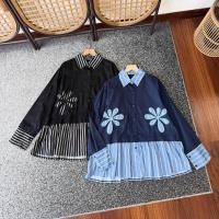 ราคา 2997 SAKURA BLOUSE** (49456816403)
