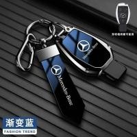 ราคา Benz Benz w212 เคสกุญแจ W204 W212 GLC GLA W205 e300l c260l a200 รถรีโมทคอนโทรลกรณีกุญแจ (50454265625)