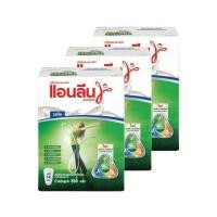 ราคา Anlene Movmax แอนลีน มอฟแม็กซ์ รสจืด ขนาด 350กรัม ยกแพ็ค 3กล่อง นมผงพร่องมันเนย แพ็คละ3กล่อง (4641212607)