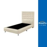 ราคา [จัดส่งพร้อมประกอบ] HOME LIVING STYLE ฐานรองหัวเตียง 3.5 ฟุต BERLIN สีครีม จัดส่งโดย HomePro (22657638137)