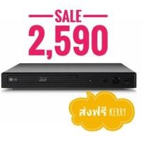 ราคา LG Blu-Ray 3D Player รุ่น BP450 (744727672)
