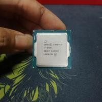 ราคา cpu มือสอง core i7 6700 (49609135432)