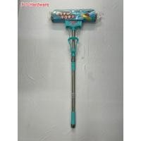 ราคา MEIJIE PVA Sponge Mop (44558743040)