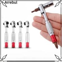 ราคา ประแจวงล้อ ARREBUL, ประแจสองหัว 1/4 นิ้ว, ชุดประแจกระบอกเหล็ก Mini Fast Ratchet Chrome Vanadium ขนาดเล็กที่ทนทานจักรยาน (42331623584)