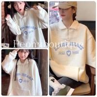 ราคา หลุยส์ ดอกโบตั๋น เสื้อสเวตเตอร์โฟมผู้หญิง เสื้อสเวตเตอร์แขนและคอปกกว้าง เสื้อเชิ้ตสีขาวพิมพ์ลายบุคลิกภาพ ออลจัง (24277947715)