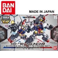 ราคา Bandai SDCS RX-78-2 Gundam Gundam Model Assembly Toy & Cross Silhouette Frame Set Serie SD Gundam Cross Silhouette (53711633388)