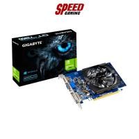 ราคา GIGABYTE VGA CARD GT730 2GB DDR3 128BIT COR 700MHz FAN 3Y By Speed Gaming (18847622306)