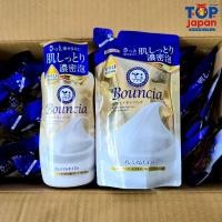 ราคา พร้อมส่งนำเข้าจากญี่ปุ่นแท้100% ครีมอาบน้ำ Cow Bouncia Premium Moist Body Soap คาวบาวน์เซีย สูตรใหม่ พรีเมียม 460ml. (28160280547)
