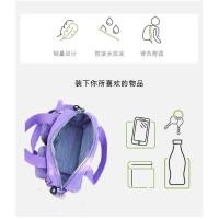 ราคา ❤ Kipling กระเป๋าสะพายไหล่ ผ้าแคนวาส ขนาดเล็ก ลายน่ารัก (25480203801)