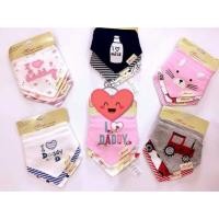 ราคา ผ้ากันเปื้อนเด็กสามเหลี่ยม Momcare Baby 3 ชิ้น (43813541988)