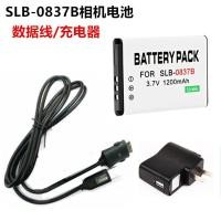 ราคา เหมาะสําหรับ Samsung NV8 NV10 NV15 NV20 L70 L83T กล้อง SLB-0837B แบตเตอรี่ + สายชาร์จข้อมูล (56060148138)