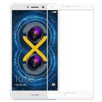 ราคา ฟิล์มกระจกนิรภัย Huawei GR5 2017 ฟิล์มเต็มจอ ใส่เคสได้ รุ่น หัวเว่ย GR5(2017) ฟิมกระจก ฟิล์มขอบขาว ฟิล์มกันกระแทก Huawei (45456395740)
