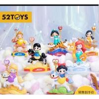ราคา โมเดล เจ้าหญิง ดิสนีย์ [ยกกล่อง] 52TOYS Disney Princess Carosel เจ้าหญิงม้าหมุน ลิขสิทธิ์แท้ ดิสนี่ย์ ของสะสม (12909085705)