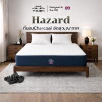 ราคา [รับประกัน 10 ปี] Thames ที่นอนชาโคลจากธรรมชาติ รุ่น Hazard หนา 6 นิ้ว [อัดสุญญากาศ] ป้องกันเชื้อรา นุ่มสบาย (28756947540)