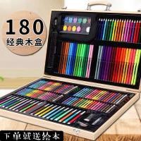 ราคา ปากกาสีน้ำสำหรับเด็กชุดวาดภาพกล่องของขวัญแปรงทาสีดินสอสีของขวัญอนุบาลนักเรียนโรงเรียนประถมศึกษาอุปก (26259647971)