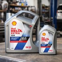ราคา น้ำมันเครื่องดีเซล Shell Helix HX8 5W-30 6 ลิตร (51556077422)