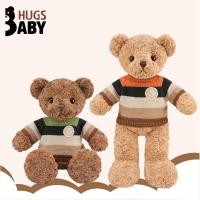 ราคา ลด 50% ตุ๊กตาหมีใส่เสื้อลายทาง เท็ดดี้แฟชั่น ตัวใหญ่ นุ่มนิ่ม หมอนกอด ของขวัญวันเกิด (56659235873)