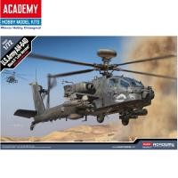 ราคา โมเดลเฮลิคอปเตอร์ Academy 12551 AH-64D Block II Late Ver. US Army 1/72 (27487993310)