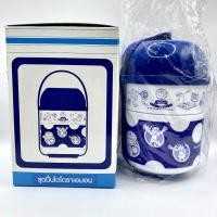 ราคา Doraemon ชุดปิ่นโตโดราเอมอน Doraemon Tiffin Lunch Box ปิ่นโตโดเรม่อน Doraemon Food Carrier 7-11 ปิ่นโตเข้าไมโครเวฟได้ (20474297201)