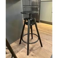 ราคา IKEAshopping IKEA DALFRED ดัลเฟรียด เก้าอี้บาร์, ดำ, 63-74 ซม. (27493783142)