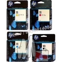 ราคา HP 10 C4844A , HP 11 หมึกแท้ C4836A , C4837A , C4838A , C4813A Designjet 800/510/500/815 series, 820MFP/815MFP (16657862981)