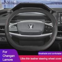 ราคา High Quality Leather Car Steering Wheel Cover Wrap for Changan Lamore 2023 2024 Braid on Steering-W (40428475120)