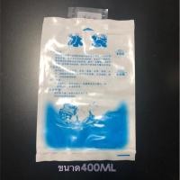 ราคา พร้อมส่ง! เจลเก็บความเย็น เจลทำความเย็น น้ำแข็งเทียม Ice pack ไอซ์แพค Ice gel ไอซ์เจล 11ถุง (7241538531)
