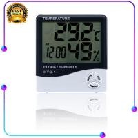ราคา เครื่องวัดอุณหภูมิและความชื้นในอากาศ แบบดิจิตอล Digital Thermometer Hygrometer HTC-1 (3786606752)