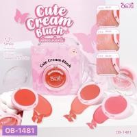 ราคา OB-1481 Obuse Cute Cream Blush โอบิวซ์ คิวท์ ครีม บลัช ปัดแก้ม บลัชออน เนื้อครีม (27629479504)
