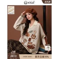 ราคา [Mengyousen Diary] B.Duck เป็ดน้อยสีเหลือง 2025 ฤดูหนาวรูปแบบใหม่ V คอ Panda Lapel Jacquard เสื้อกันหนาว (43276868674)