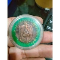 ราคา เหรียญพญาเต่าเรือนมหาลาภ หลวงพ่อคูณปลุกเสกเดี่ยว วัดโคนอน ปี 2537 (26179656707)