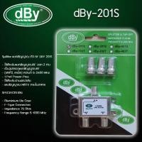 ราคา Splitter แยกสัญญาณ ทีวี RF DBY (57452525261)