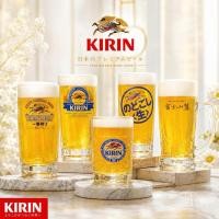 ราคา ของแท้! แก้วเบียร์ Kirin แบบมีหูจับ แก้วเบียร์ญี่ปุ่น แก้วเบียร์แบรนด์ kirin คิริน จากญี่ปุ่น (21081057300)
