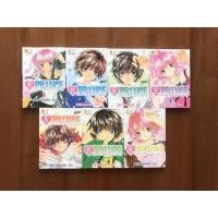 ราคา หนังสือการ์ตูนมือสอง W DOUBLE PRINCE เล่ม 1-7 (ครบชุด) (6523886257)