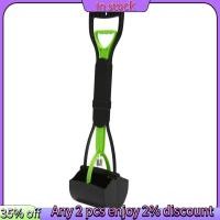 ราคา ในสต็อก-ขนาดใหญ่ Pooper Scooper สําหรับสุนัข-ด้ามยาวสุนัข Poop Scooper-Pet Waste Pick Up Jaw Scooper โดยไม่ต้องกลิ่น (48312398540)