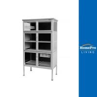 ราคา SANKI ตู้อเนกประสงค์ SKS-30 สีเงิน จัดส่งโดย HomePro (23432409268)