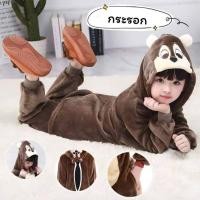 ราคา ชุด​มาส​คอต​กระรอก​เด็ก​ ชุดกระรอก (28804768129)