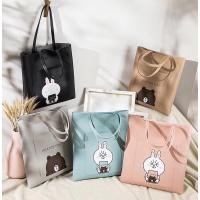 ราคา น้องบราวน์&โคนี่ กระเป๋าหนังสะพายข้าง ลายสุดแสนน่ารัก (4652799374)