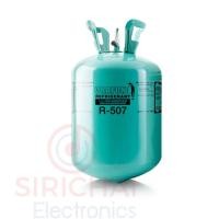 ราคา น้ำยาแอร์ R507 ยี่ห้อ Orafon (11.3 กิโลกรัม) (7032306684)