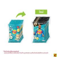 ราคา เลย์ มันฝรั่งแท้ทอดกรอบแผ่นเรียบ รสซาวครีมและหัวหอม 48 ก. แพ็ค 6 (53050549562)