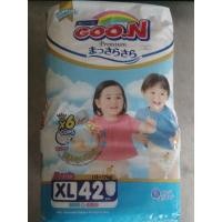 ราคา Goon​ Premium กูนน์​ พรีเมี่ยม​ ผ้าอ้อมแบบกางเกง​ ไซส์​ XL​ 42​ ชิ้น (3277045586)