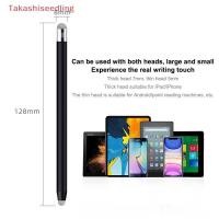 ราคา (Takashiseedling) Mesh Fiber Capacitive Stylus Pen Double Nib Touch Screen Pens Drawing Pen For Universal Capacitive Screen Smart Phone Tablet (50802779177)