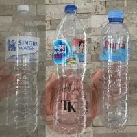 ราคา ขวดเปล่าน้ำดื่ม สิงห์ เนสท์เล่ เพอร์ร่า 7Select 1.5L / 600ml ฉลากฝาครบ (27482388173)