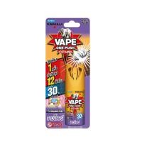 ราคา [สินค้าส่งด่วน] ช้างเวปวันพุชกำจัดยุงลาเวนเดอร์30วัน10มล CHANG VAPE ONE PUSH LAVENDER 30DAYS 10ML (45062092464)