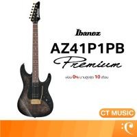 ราคา Ibanez AZ41P1PB Transparent Gray Burst กีตาร์ไฟฟ้า (44758355497)