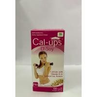 ราคา Cal Ups D-Soy แคล อัพส์ ดี ซอย 1500 มก. 60 เม็ด (55201018381)